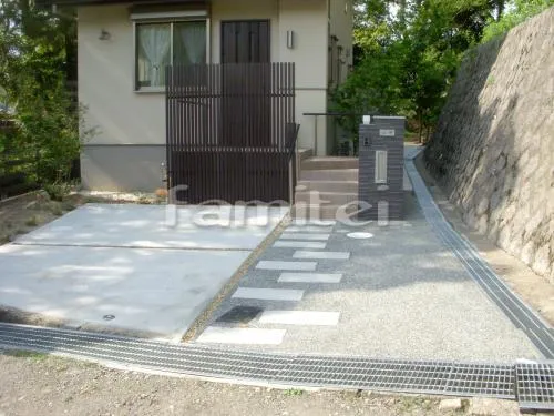 京都市 新築オープン外構 和風モダン門柱　アプローチ 床洗い出し 板石貼り ミカゲバーナー仕上げ