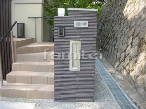 京都市 新築オープン外構 和風モダン門柱　アプローチ 床洗い出し 板石貼り ミカゲバーナー仕上げ