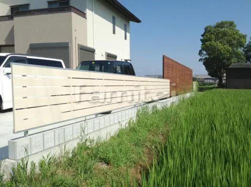 大和高田市 新築オープン外構 目隠しフェンス塀 ジオーナフェンスYS型 ブロック ペイルストーン 東洋工業