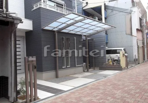 大阪市 新築オープン外構 カーポート カーブポートシグマ1台 LIXIL  テラス屋根 サンクテラス屋根F型