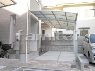 大阪市 カーポート YKKAP レイナポートグラン 1台用(単棟) R型アール屋根