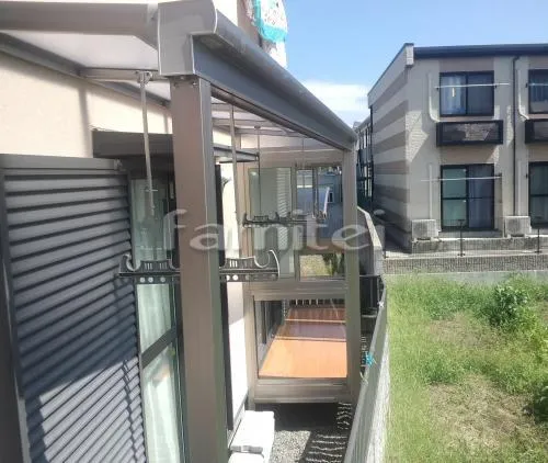 南丹市 ガーデンルーム フラットサンルーム Ｆ型フラット屋根 物干し 高窓サッシ