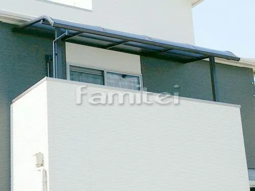 富田林市 エクステリア工事 ベランダ屋根 レギュラーテラス屋根 2階用 R型アール屋根