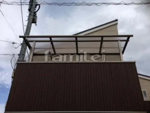 東大阪市 エクステリア工事 ベランダ屋根 フラットテラス屋根 2階用 Ｆ型