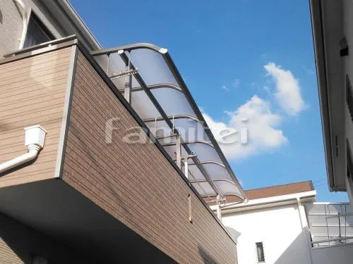 交野市 エクステリア工事 ベランダ屋根 レギュラーテラス屋根 2階用 Ｒ型アール屋根 物干し