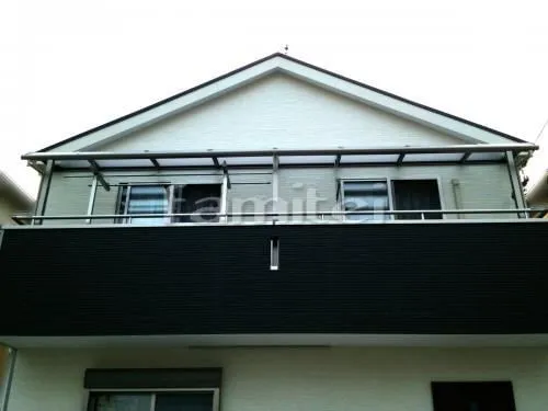 京都市 エクステリア工事 ベランダ屋根 レギュラーテラス屋根 2階用 Ｒ型アール屋根 物干し