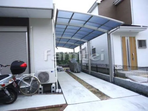 茨木市 エクステリア工事 カーポート YKKAP レイナポートグラン 縦2台用(縦連棟) Ｒ型アール屋根