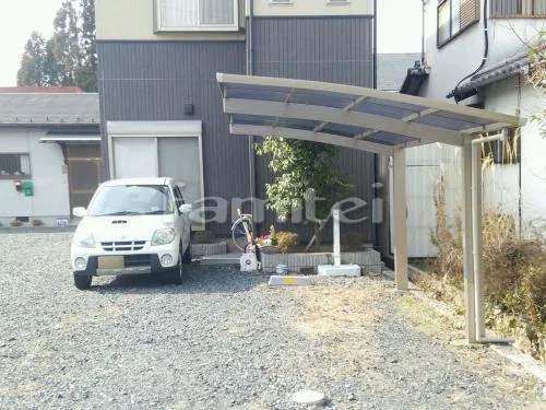 近江八幡市 エクステリア工事 カーポート プライスポート 1台用(単棟) Ｒ型アール屋根