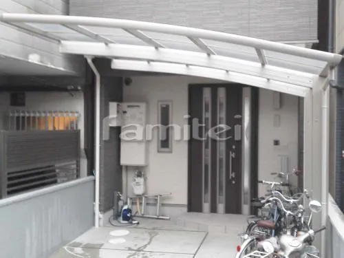 京都市右京区 エクステリア工事 カーポート YKKAP レイナポートグラン 1台用(単棟) Ｒ型アール屋根