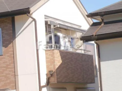 奈良市 エクステリア工事 ベランダ屋根 YKKAP ヴェクター(ベクター)テラス屋根 2階用 R型アール屋根 物干し