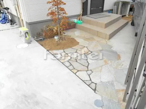 奈良市 リフォーム工事 植栽スペース 床石貼り 乱形石 石英岩