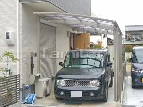 大阪市平野区 エクステリア工事 カーポート プライスポート 1台用(単棟) R型アール屋根