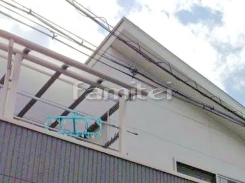 東大阪市 エクステリア工事 洗濯干し屋根 レギュラーテラス屋根 2階用 R型アール屋根 物干し ベランダ屋根 レギュラーテラス屋根 2階用 R型アール屋根