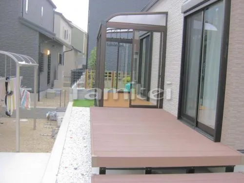 茨木市 エクステリア工事 ガーデンルーム レギュラーサンルーム R型アール屋根 竿掛け