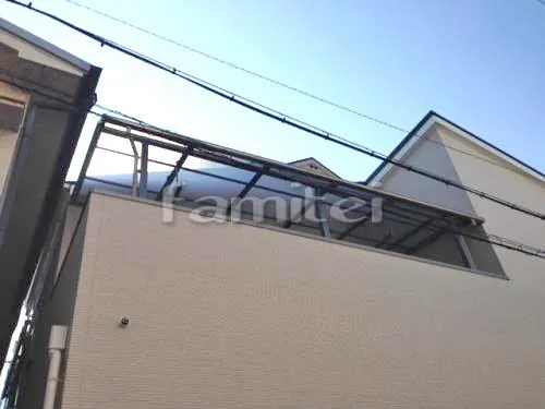 大阪市平野区 エクステリア工事 ベランダ屋根 レギュラーテラス屋根 2階用 R型アール屋根 物干し