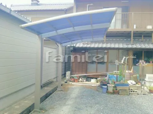 奈良市 エクステリア工事 カーポート YKKAP レイナポートグラン 1台用(単棟) R型アール屋根