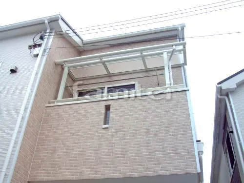 泉佐野市 エクステリア工事 ベランダ屋根 レギュラーテラス屋根 2階用 R型アール屋根