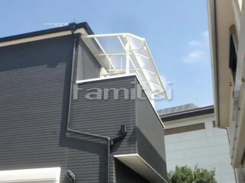和歌山市 エクステリア工事 ベランダ屋根 レギュラーテラス屋根 2階用 R型アール屋根