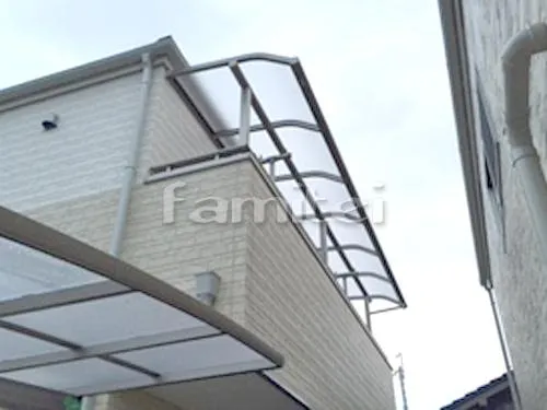 寝屋川市 エクステリア工事 ベランダ屋根 レギュラーテラス屋根 2階用 R型アール屋根