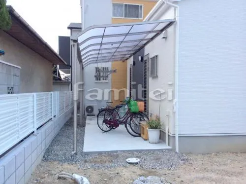 堺市中区 エクステリア工事 自転車バイク屋根 レギュラーテラス屋根 1階用 R型アール屋根 物干し