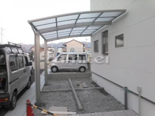 八尾市 エクステリア工事 カーポート プライスポート 1台用(単棟) R型アール屋根