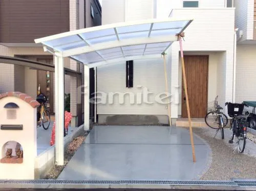 大阪市住吉区 エクステリア工事 カーポート プライスポート 1台用(単棟) R型アール屋根