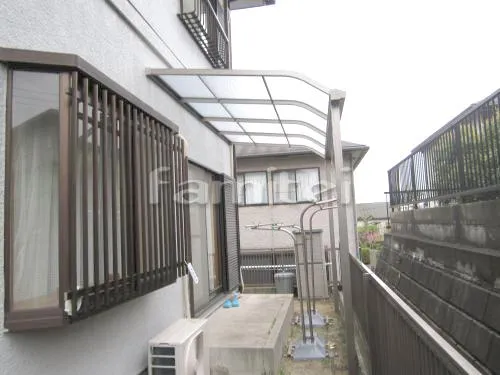 奈良市 エクステリア工事 洗濯干し屋根 レギュラーテラス屋根 1階用 R型アール屋根