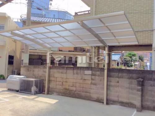 東大阪市 エクステリア工事 カーポート プライスポート 1台用(単棟) R型アール屋根