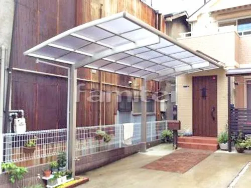 大阪市西淀川区 エクステリア工事 カーポート プライスポート 1台用(単棟) R型アール屋根