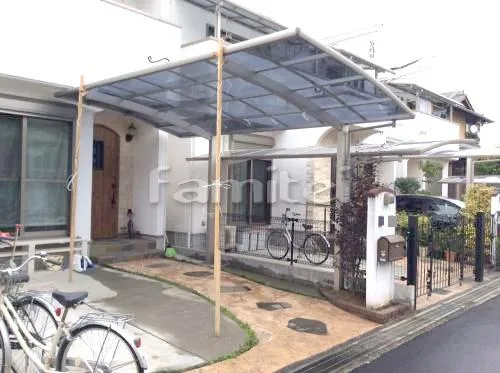 堺市北区 エクステリア工事 カーポート プライスポート 1台用(単棟) R型アール屋根
