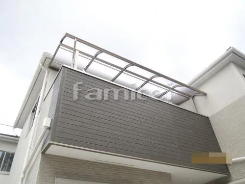 川西市 エクステリア工事 ベランダ屋根 レギュラーテラス屋根 2階用 R型アール屋根