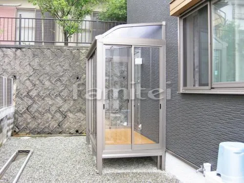 神戸市北区 エクステリア工事 ガーデンルーム レギュラーサンルーム R型アール屋根 壁付け物干し