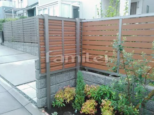 神戸市北区 リフォーム庭園工事 目隠しフェンス塀 延長 追加