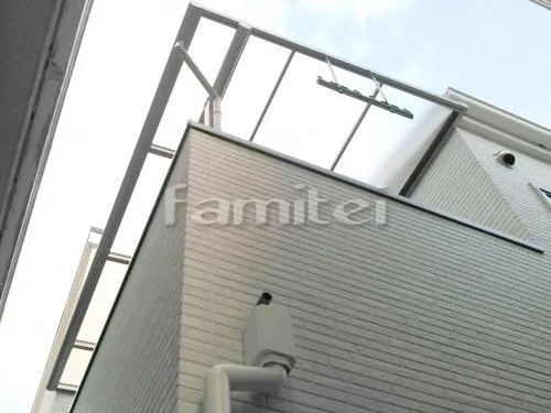箕面市 エクステリア工事 ベランダ屋根 フラットテラス屋根 2階用 F型