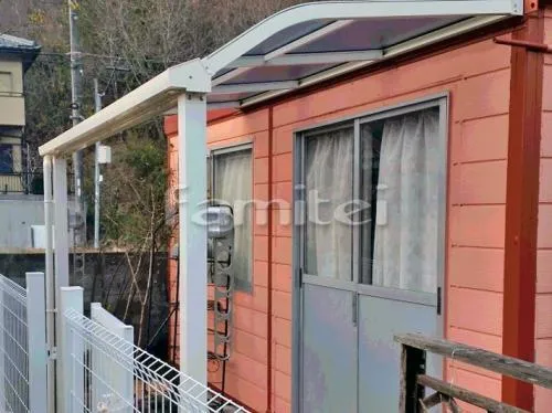 姫路市 エクステリア工事 雨除け屋根 レギュラーテラス屋根 1階用 R型アール屋根