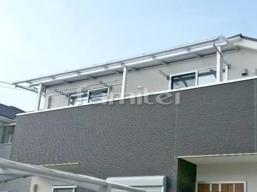 神戸市北区 エクステリア工事 ベランダ屋根 YKKAP ヴェクターテラス屋根(ベクター) 2階用 R型アール屋根 物干し
