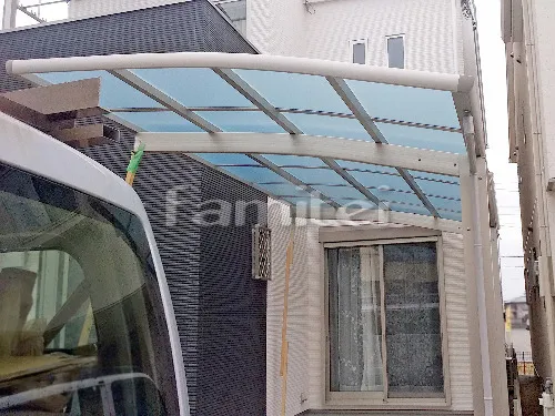 京都市伏見区 エクステリア工事 カーポート YKKAP レイナポートグラン 1台用(単棟) R型アール屋根