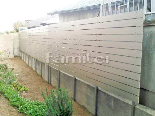 神戸市灘区 エクステリア工事 激安目隠しフェンス塀 プランパーツ アルミ平板