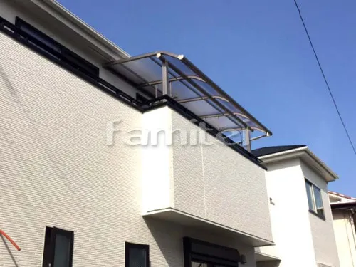 堺市西区 エクステリア工事 ベランダ屋根 レギュラーテラス屋根 2階用 R型アール屋根 物干し