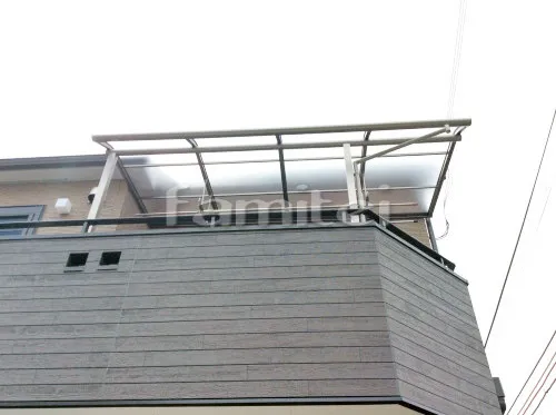 大阪狭山市 エクステリア工事 ベランダ屋根 レギュラーテラス屋根 2階用 R型アール屋根 物干し