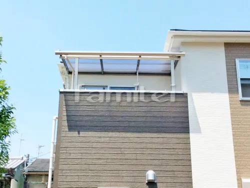 豊中市 エクステリア工事 ベランダ屋根 レギュラーテラス屋根 2階用 R型アール屋根 物干し