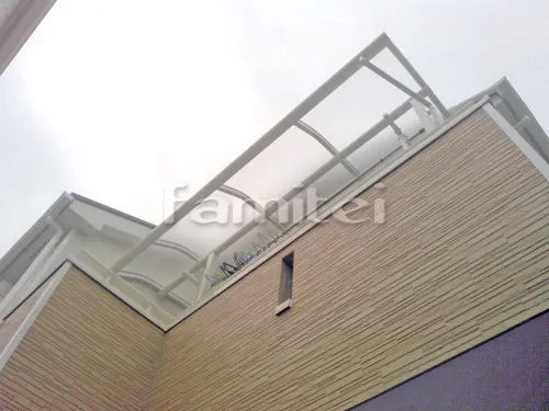 尼崎市 エクステリア工事 ベランダ屋根 レギュラーテラス屋根 2階用 R型アール屋根