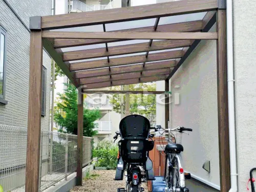 芦屋市 エクステリア工事 フル木製調自転車屋根 TAKASHOタカショー Sポーチ 独立柱 サイクルポート F型フラット屋根