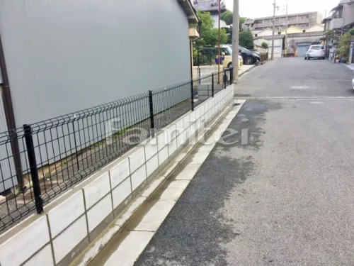 東大阪市 エクステリア工事 境界フェンス塀 LIXILリクシル ハイグリッドフェンスUF8型 コンクリートブロック