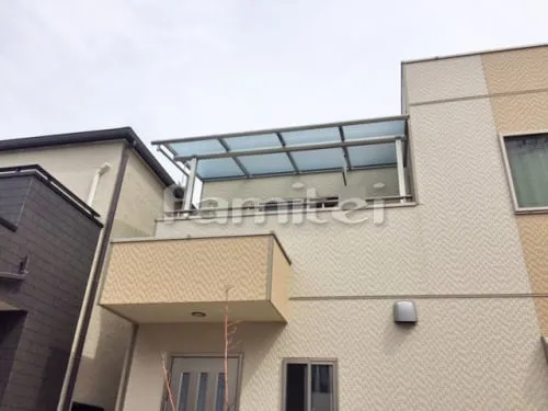 岸和田市 エクステリア工事 ベランダ屋根 YKKAP ヴェクターテラス屋根(ベクター) 2階用 R型アール屋根 物干し