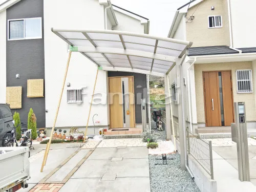 神戸市北区 エクステリア工事 カーポート YKKAP レイナポートグラン 1台用(単棟) R型アール屋根