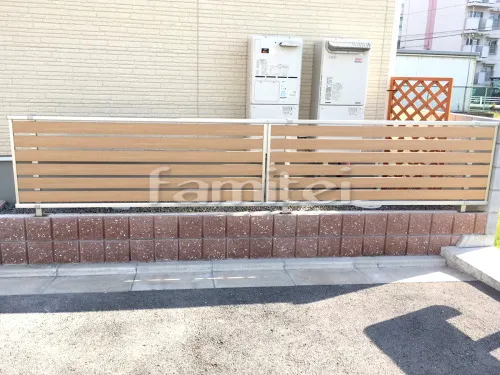 和歌山市 エクステリア工事 木製調目隠しフェンス塀 YKKAP ルシアスF04型