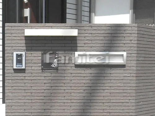 奈良市 新築シンプル オープン外構 玄関まわり アプローチ 手すり 階段 門袖 ポーチ 土間コンクリート フェンス 植栽 門扉