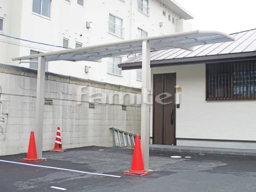 京都市山科区 エクステリア工事 カーポート プライスポート 1台用(単棟) R型アール屋根