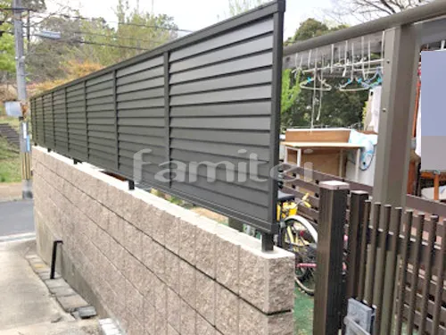 香芝市 リフォーム部分工事 目隠しフェンス塀 LIXILリクシル プレスタ8型 化粧ブロック